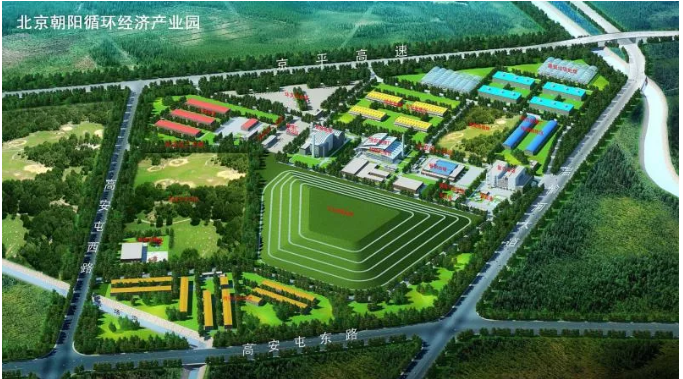 圖1 朝陽基地區位示意圖.png