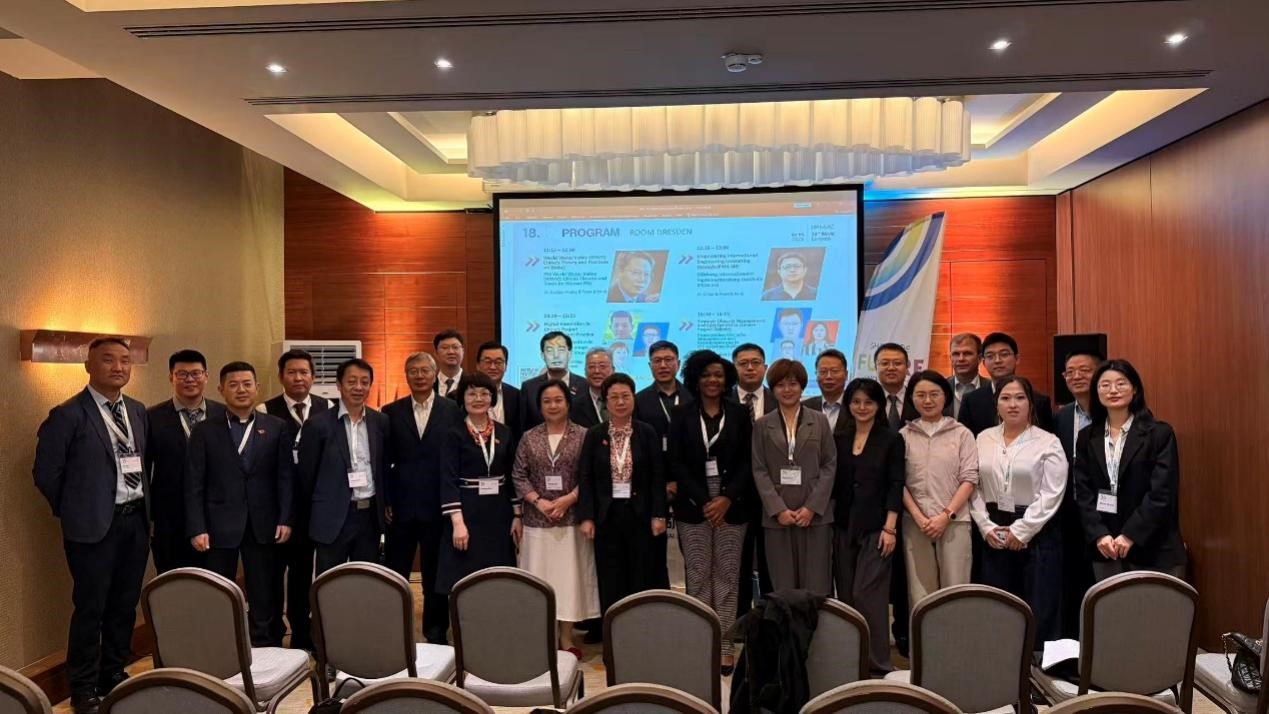 中咨公司參加國際項目管理協會第34屆世界大會并成功舉辦中國專場論壇2.jpg 中咨公司參加國際項目管理協會第34屆世界大會并成功舉辦中國專場論壇2.jpg